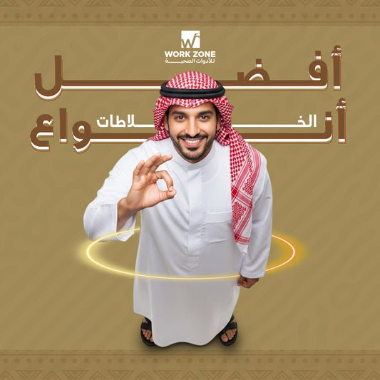 أفضل أنواع الخلاطات للحمامات والمطابخ | دليل معارض الأدوات الصحية